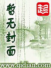 这个大宋有点萌